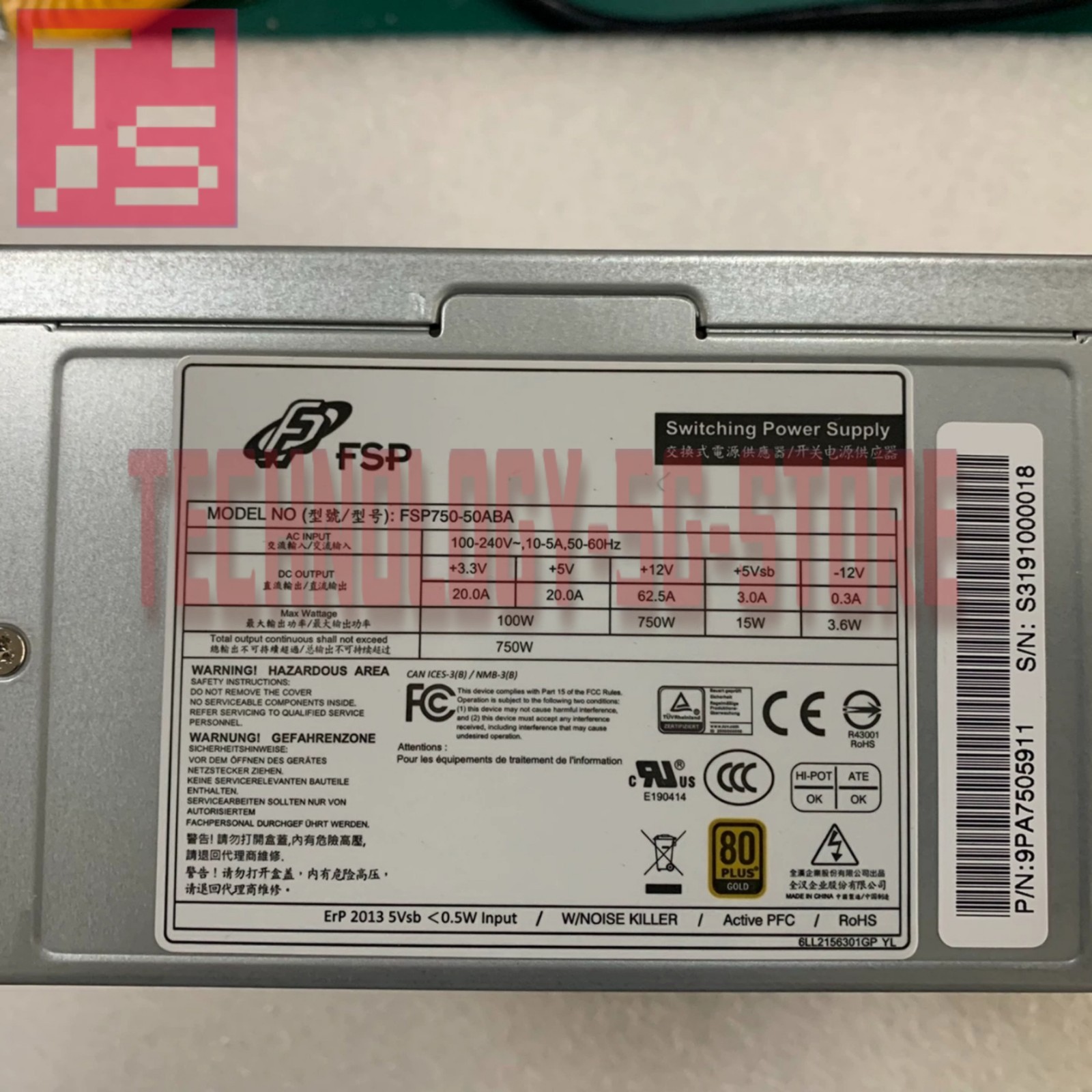 1pcs New FSP/ADVANTECH FSP750-50ABA Industrial control computer power supply