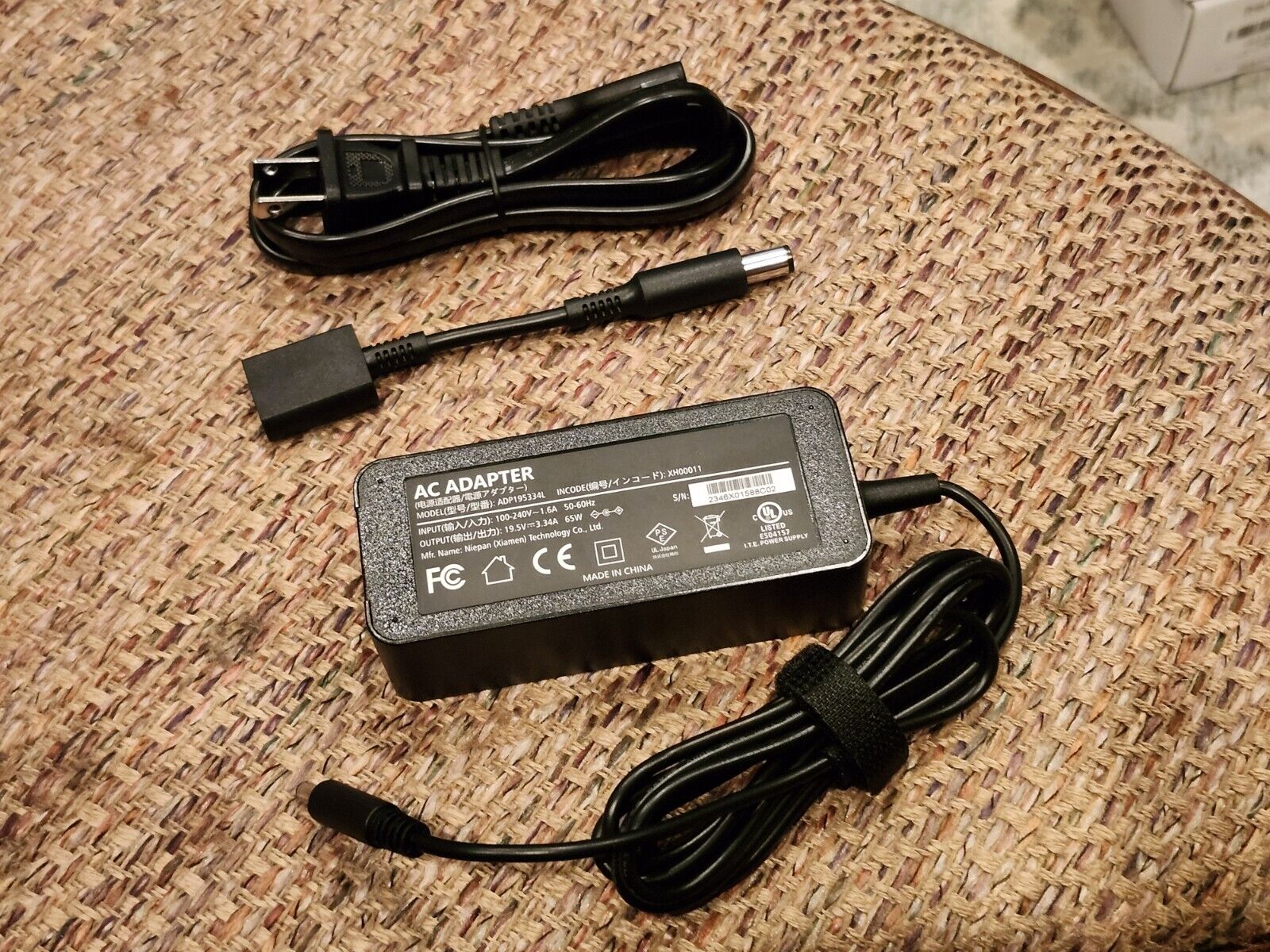 Super AC Adapter ADP195334L For Laptop  New Open Box