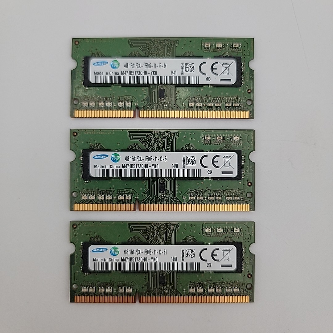 Samsung 12GB Kit 3x4GB DDR3L 1600MHz SODIMM Laptop RAM CL11 PC3L-12800