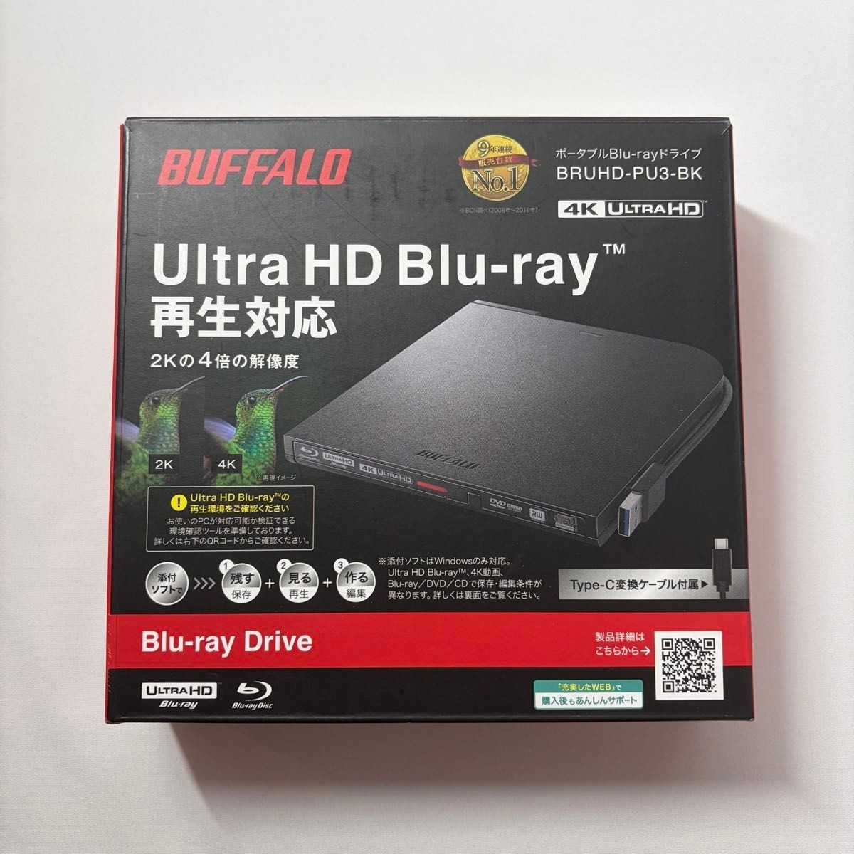 BUFFALO BRUHD-PU3-BK Portable UHD Blu-ray Drive Tested Working USB
