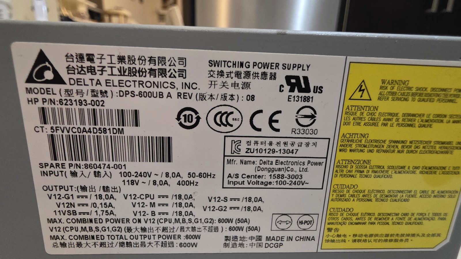 Delta Electronics DPS-800UB A Rev08 Power Supply 800Watt HP-P/N : 623193-002