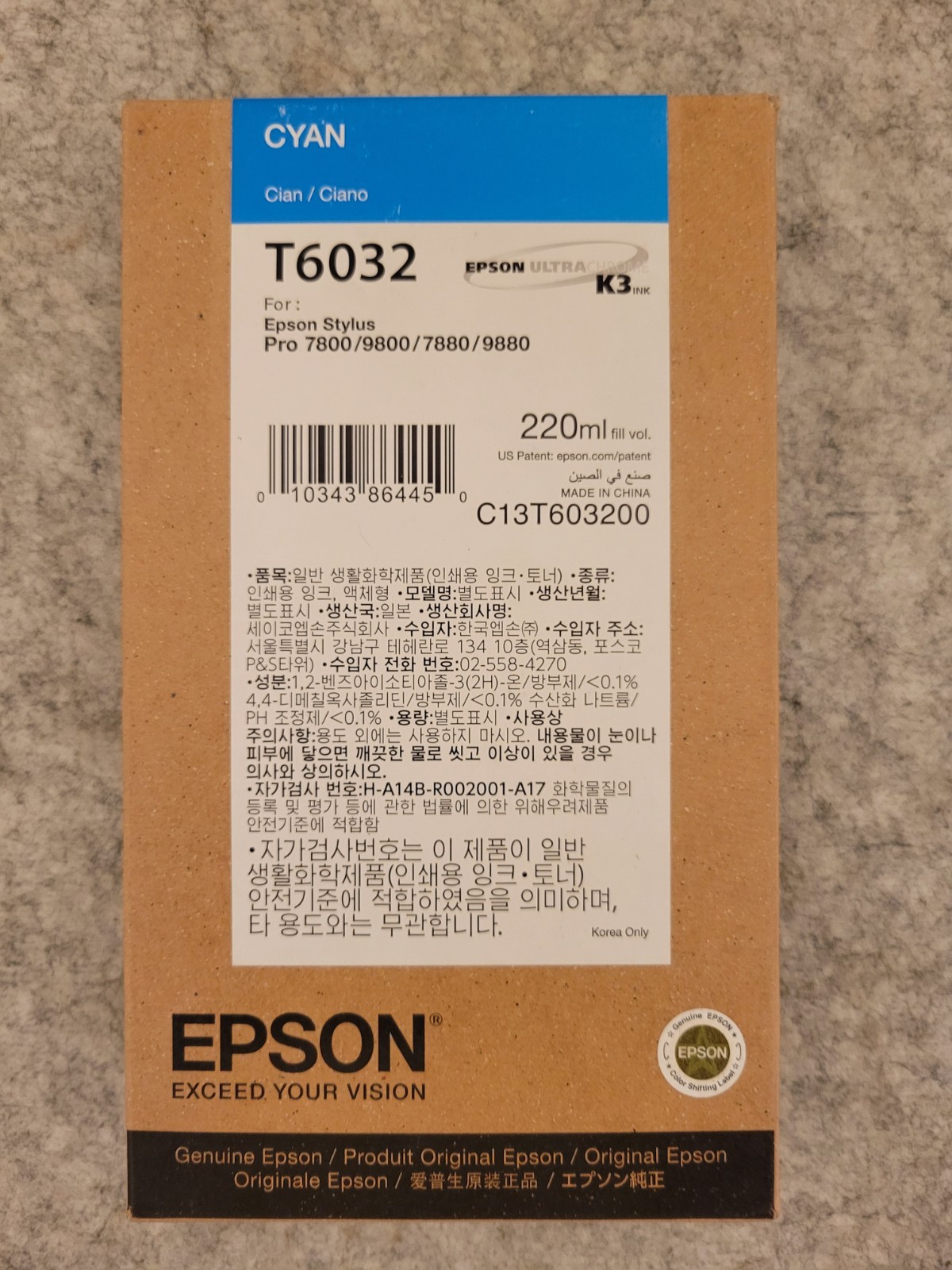 09-2021  GENUINE EPSON T6032 220ML CYAN INK STYLUS PRO 7800 7880 9800 9880