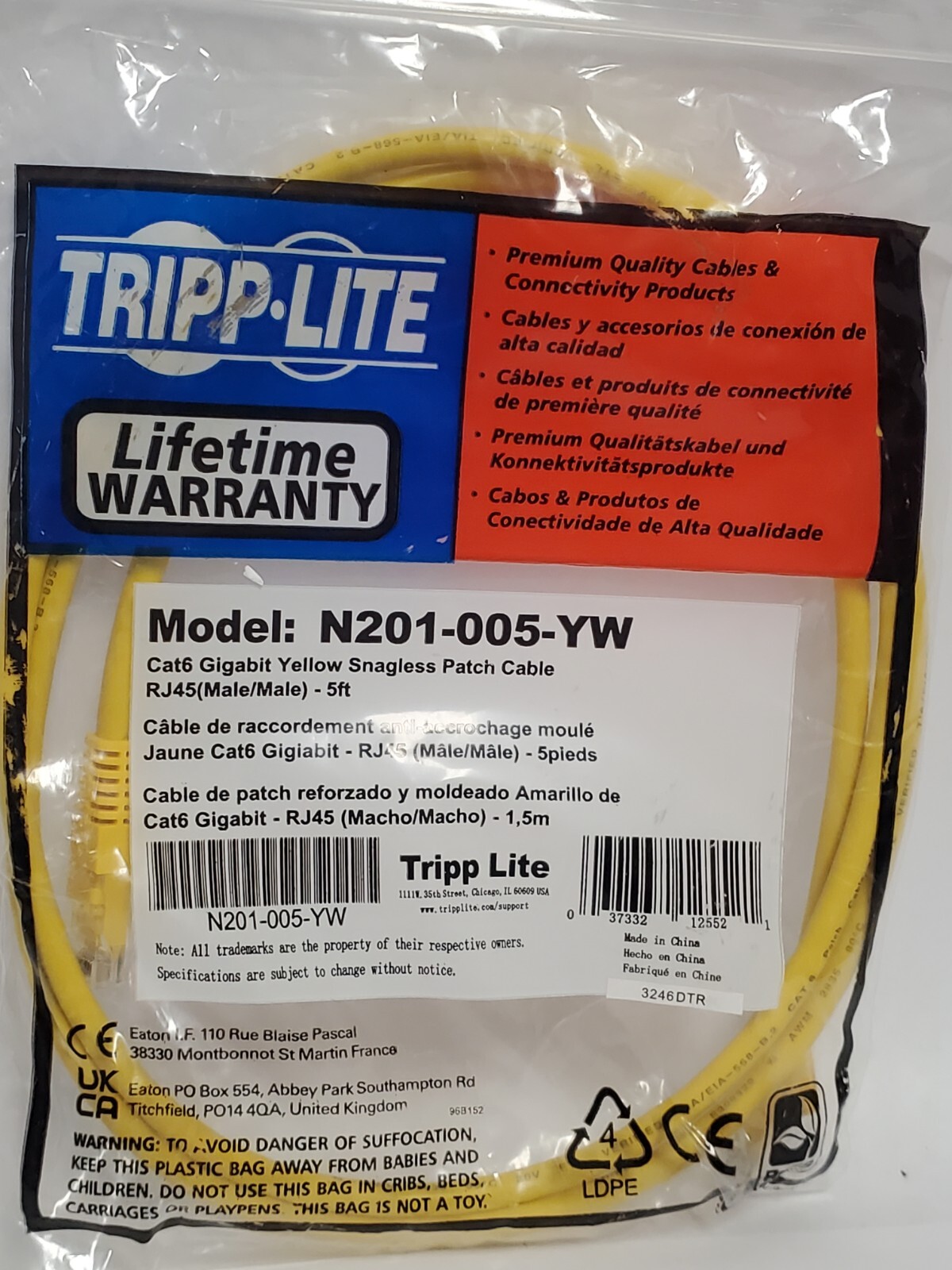 TRIPP-LITE N201-005-YW RJ45 MALE/MALE  5ft BLACK CABLE  YELLOW 1PCS