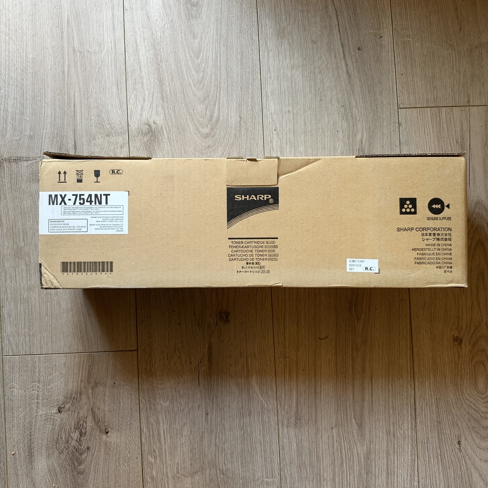 Sharp MX-754NT Black Toner Genuine OEM MX-M654N MX-M754N MX-M6570 MX-M7570