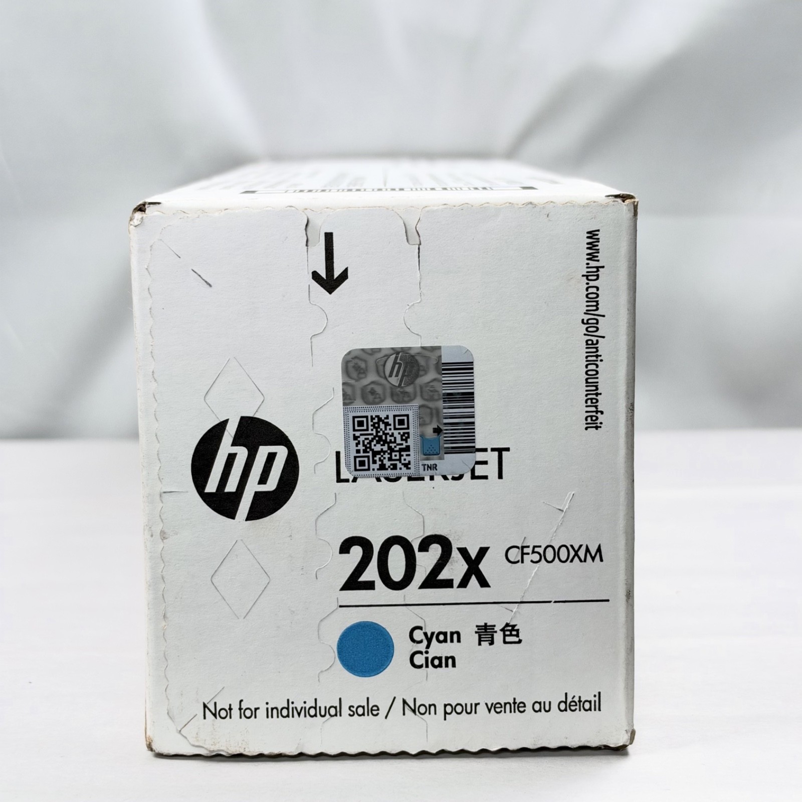 HP CF501X LaserJet 202X Cyan High Yield Genuine OEM Toner Cartridge New Sealed