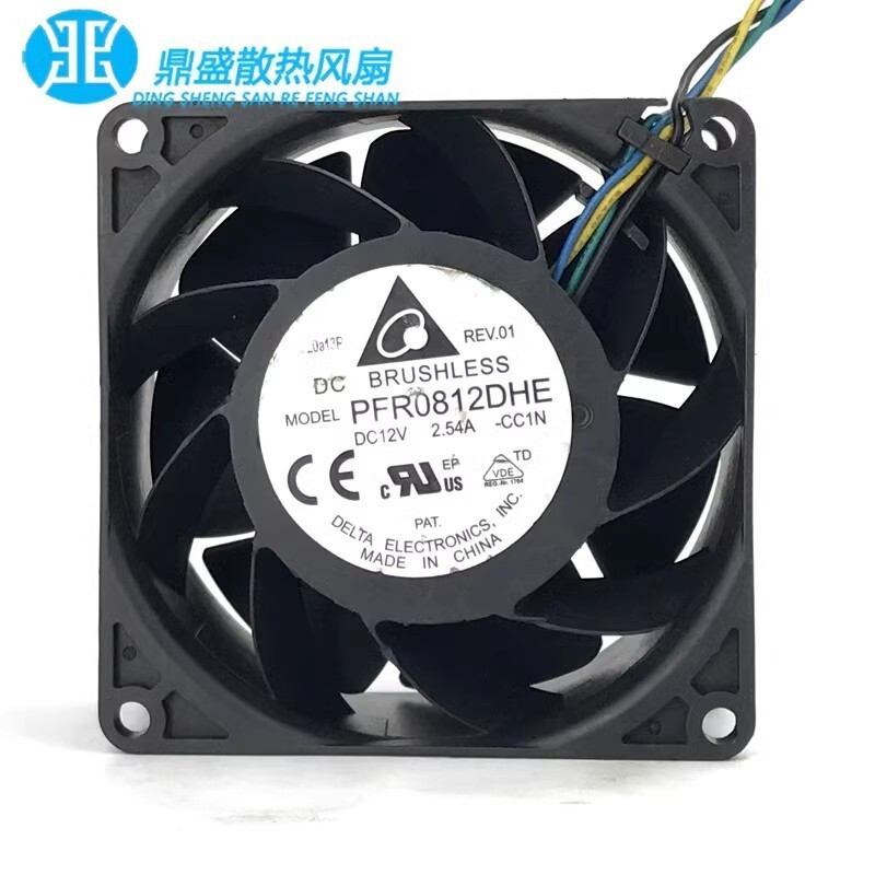 Delta PFR0812DHE 8038 DC12V 2.54A 8CM 4-wire high airflow violent cooling fan