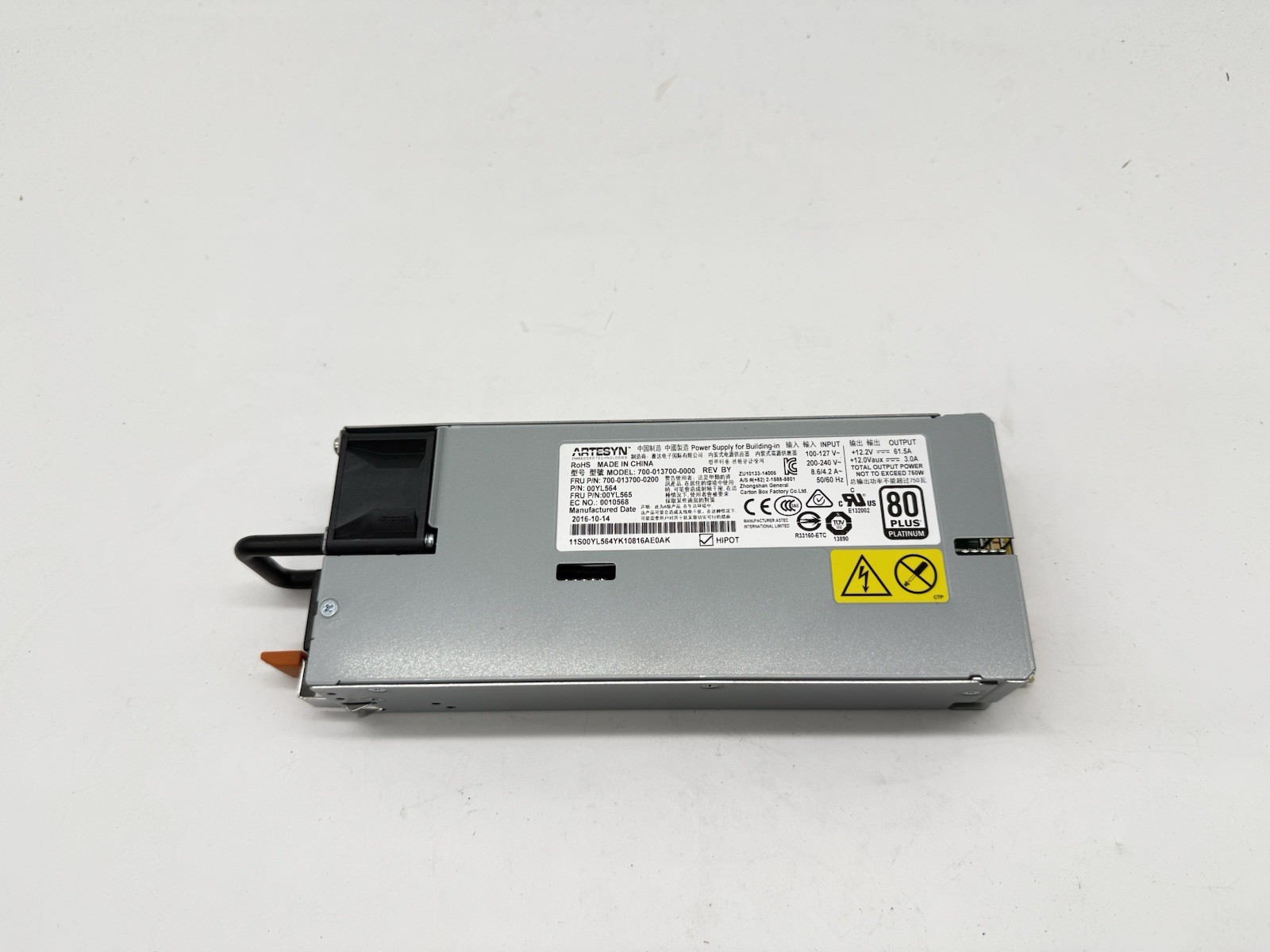 POWER SUPPLY 750W PSU IBM LENOVO Server X3550 M5 94Y8141 94Y8142