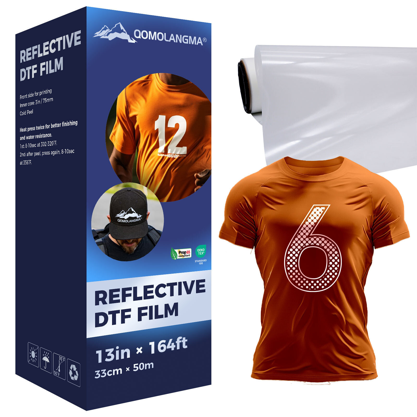 13" Reflective Colorful Pet DTF Film Roll Cold Peel Wholesale USA Stock