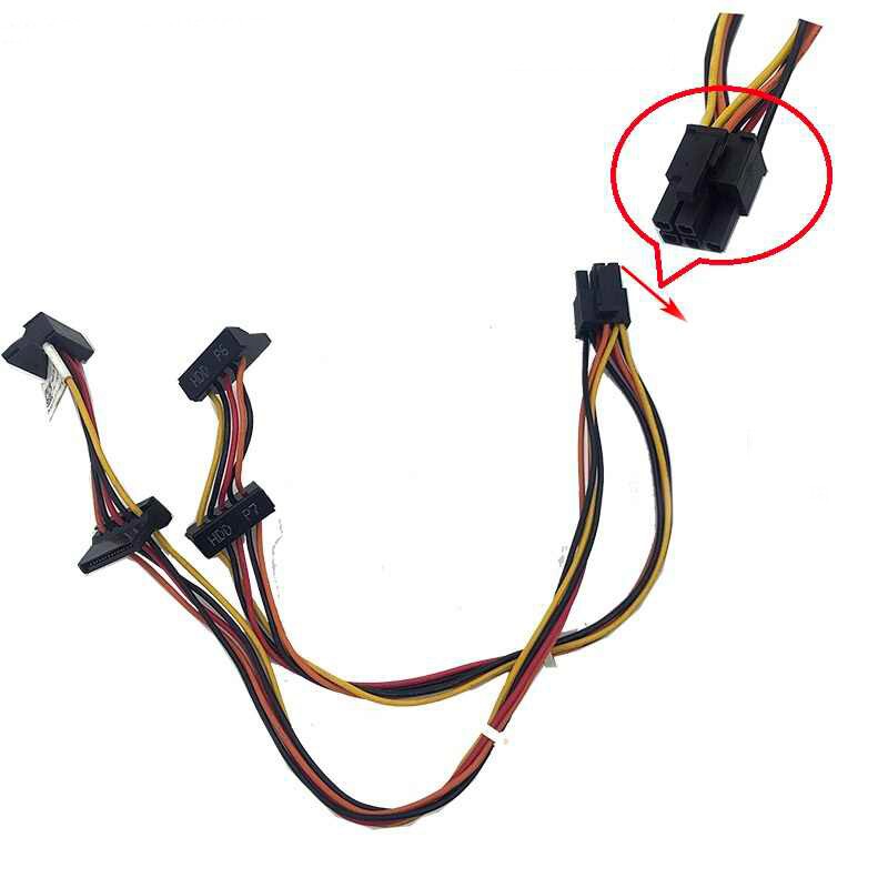 1x For Dell 3967 3977 7020 Power Cord 5P to SATA Hard Drive Cable Power Cord