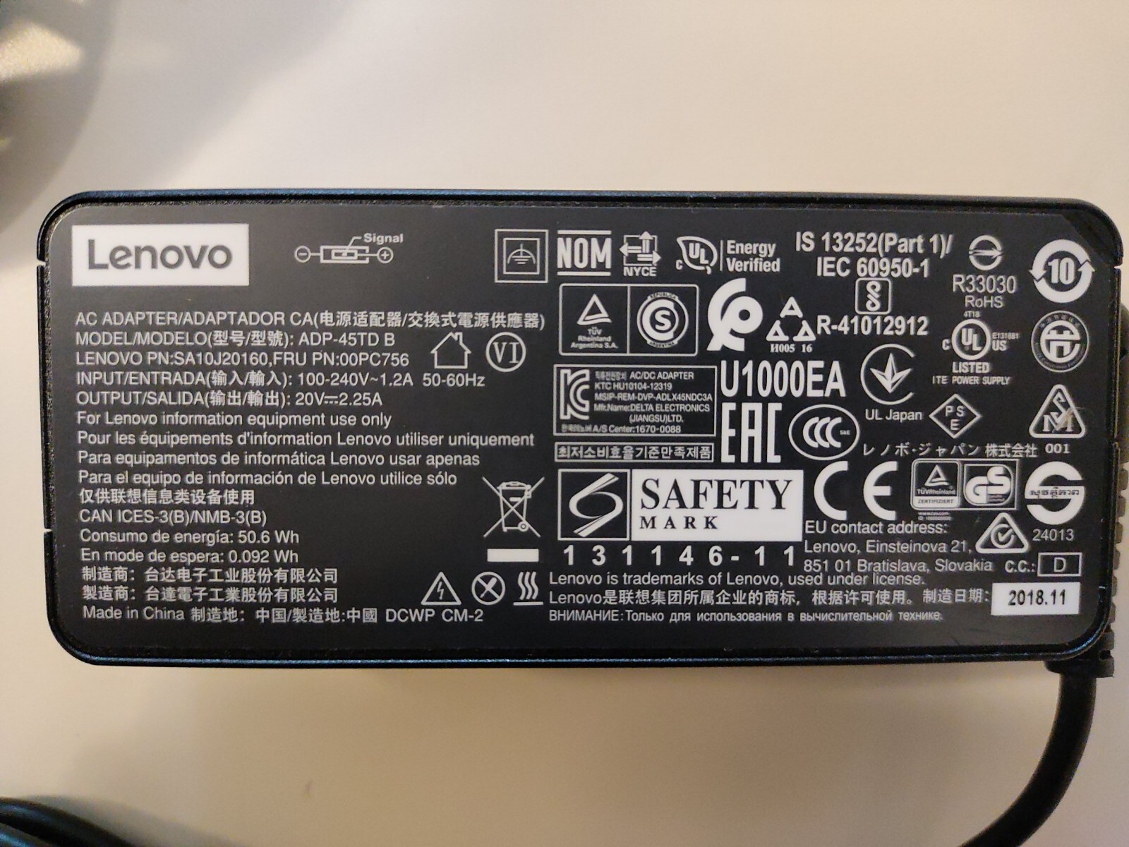 Lenovo ADP-45TD B Power Adapter  20V 2.25A 50-60Hz 00PC756 SA10J20160