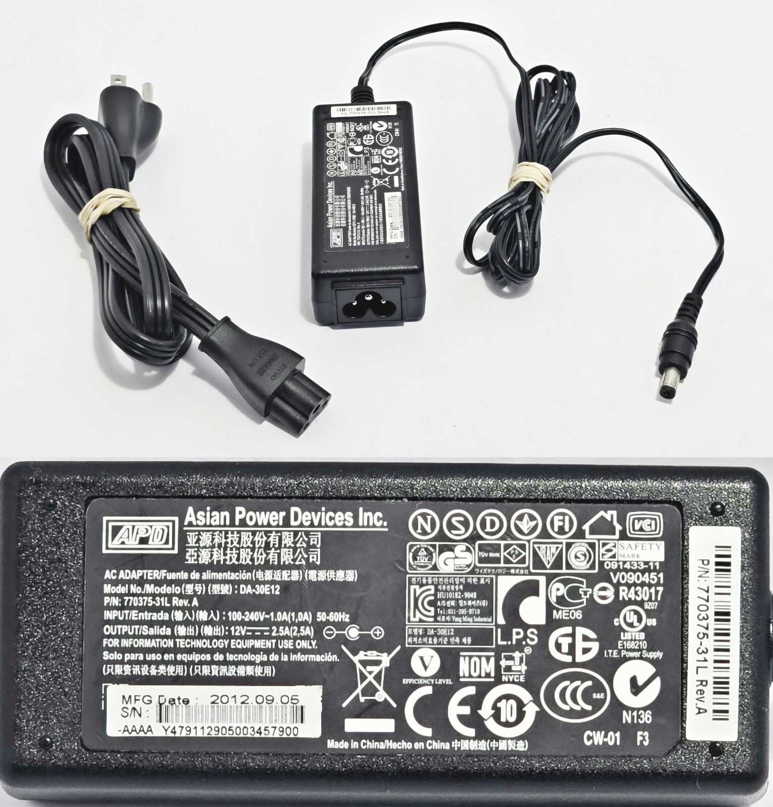 Dell Wyse Thin Client APD DA-30E12 12V 2.5A 30W AC Power Adapter 0M56DP M56DP