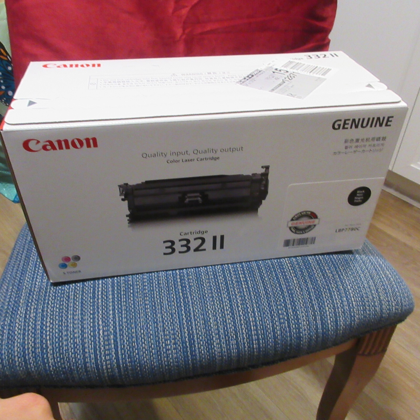 CANON 332 II LBP7780C Black Toner Cartridge New Sealed