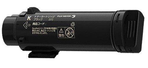 FUJI XEROX Zerox Genuine Toner Cartridge CT202681 Large -capacity black 6000 she