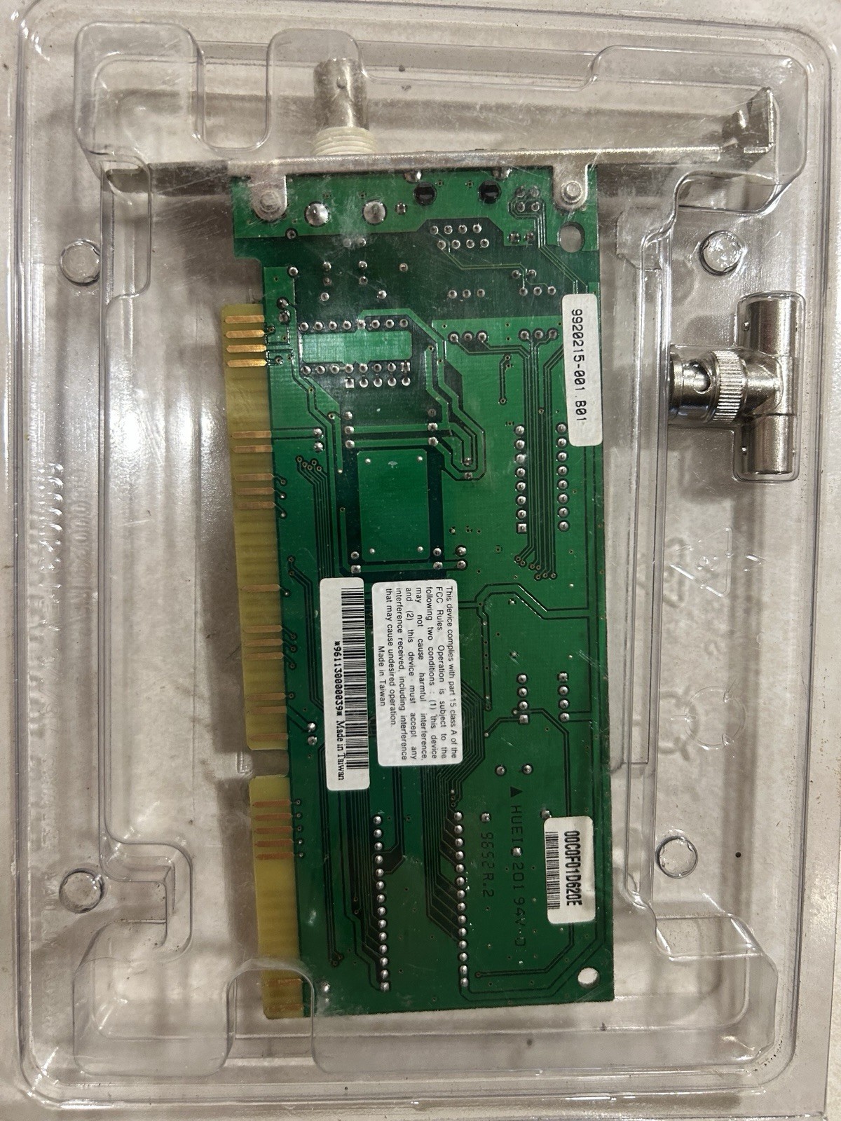 Kingston KNE2021LC