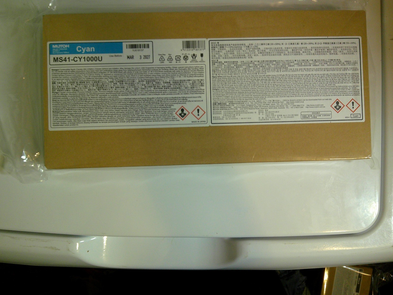 MS41-CY1000U Genuine Mutoh CYAN