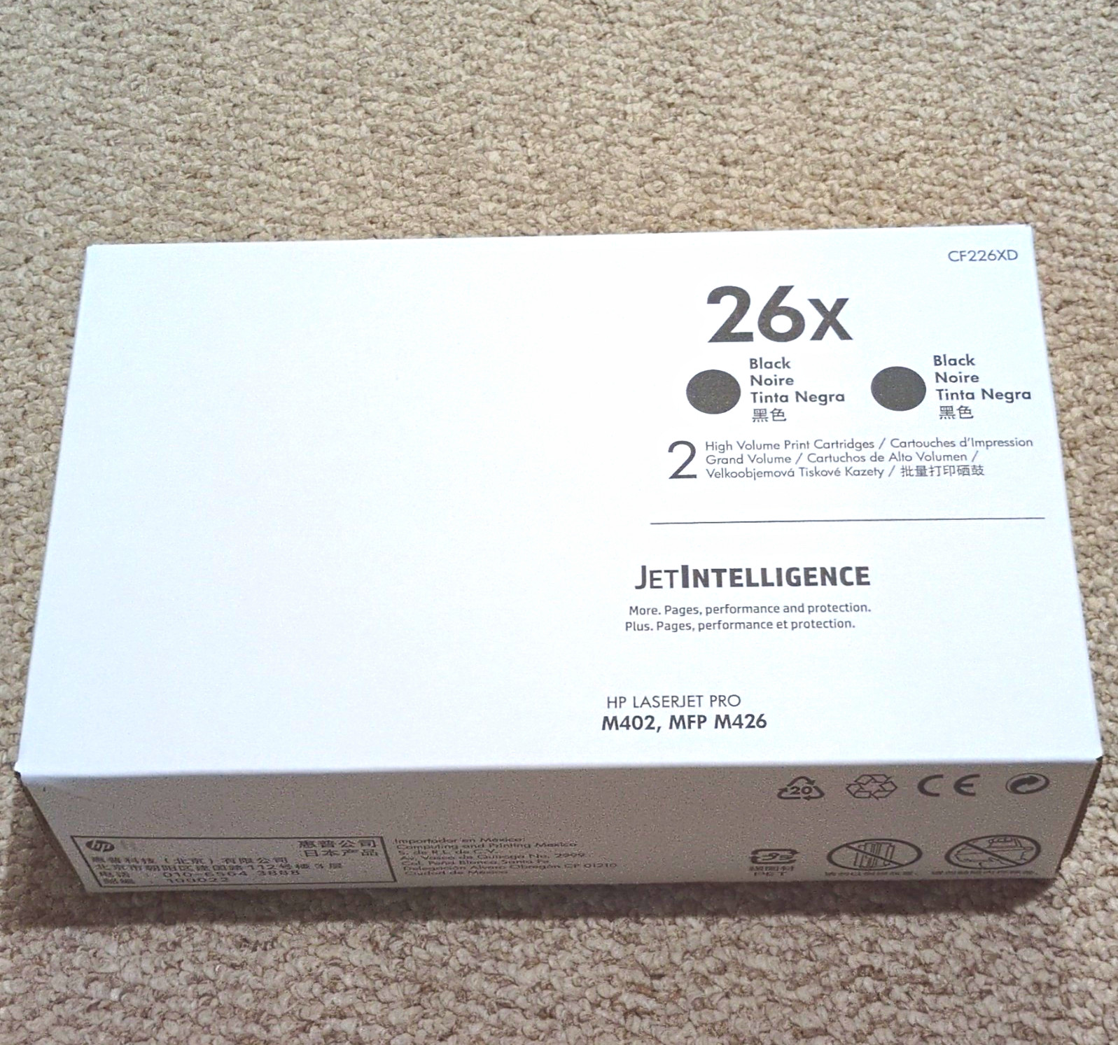 HP 26X Black High Yield LaserJet Toner CF226XD/CF226X 2Pack M402 M426 Retail$540