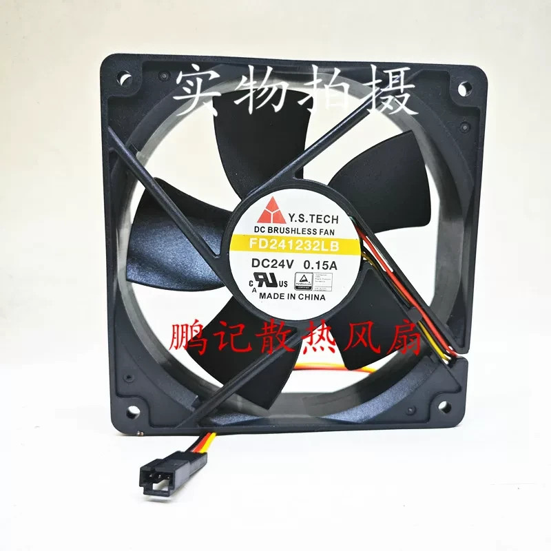 1PCS  Y.S.TECH FD241232LB 12032 DC24V 0.15A Variable-Speed Cooling Fan