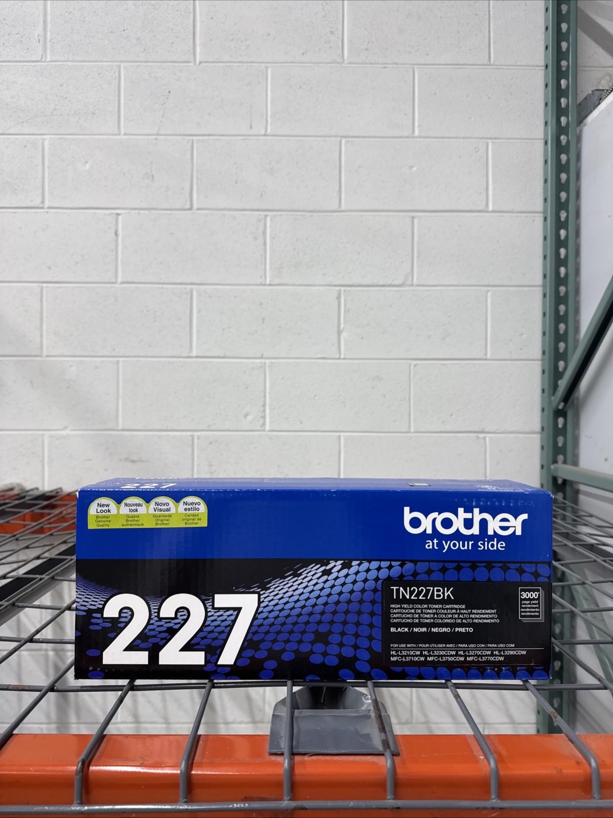 NEW, SEALED, Brother Genuine TN-227 Black High Yield Toner Cartridge (TN227BK)