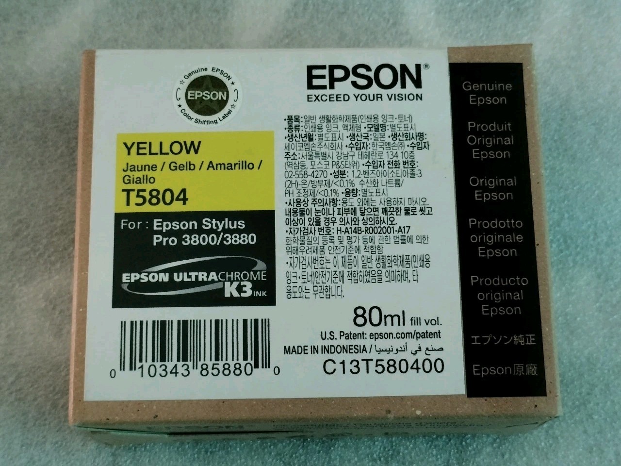 T5804 Genuine Epson Pro 3800 3880 Yellow Ink T580400 w/exp 12-2023