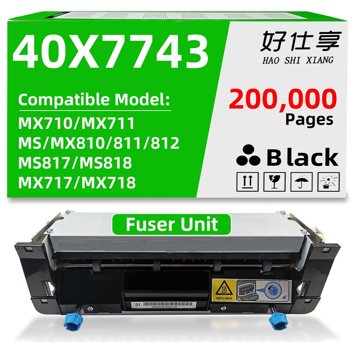 40X7743 Fuser Unit Compatible for Lexmark M5155 M5163 XM5163 XM5170 XM5263 M5170