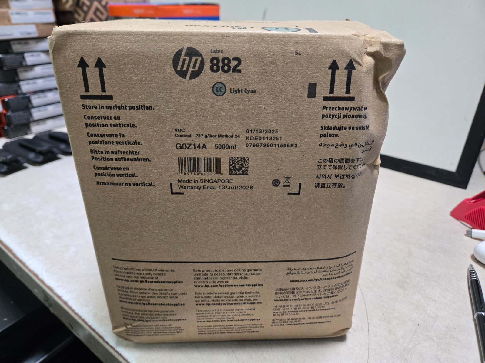 HP 882 5-Liter Light Cyan Latex Ink Cartridge (G0Z14A) | For HP Latex R2000 NOB