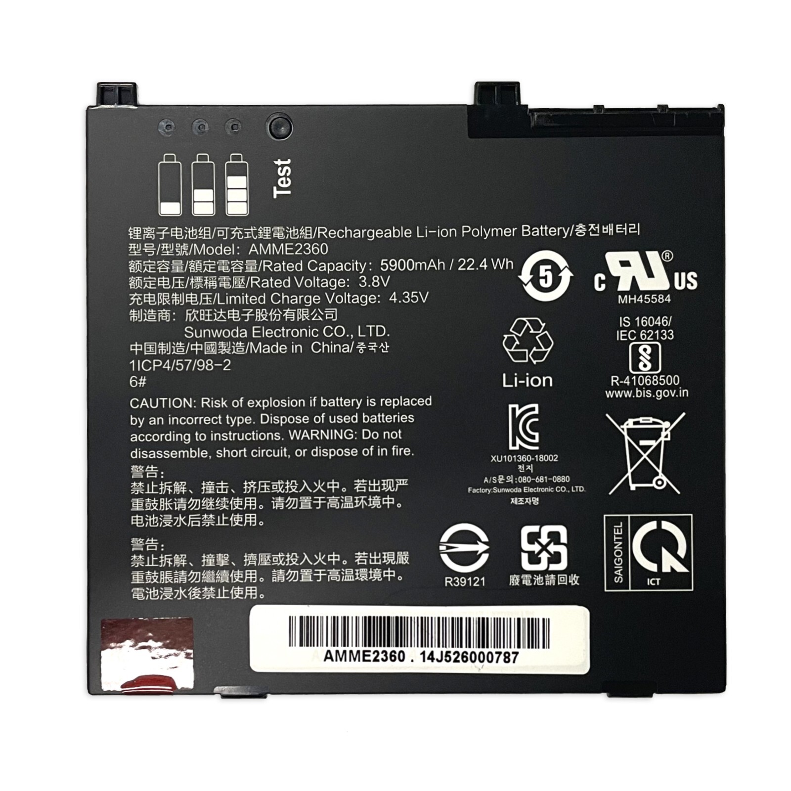 New Original 5900mAh 3.8V Battery AMME2360 For FUJITSU Zebra EM7355 Tablet