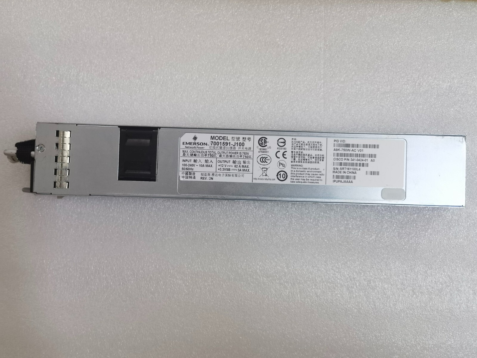 Cisco A9K-750W-AC 341-0424-01 ASR 9000 750W AC Power Supply ASR-9001 ASR9001