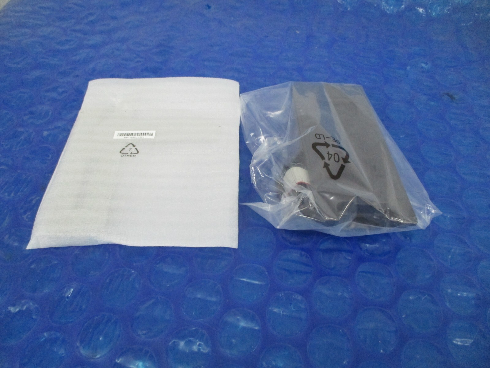 Avaya 700512398 Vantage J2B1 Only Handset