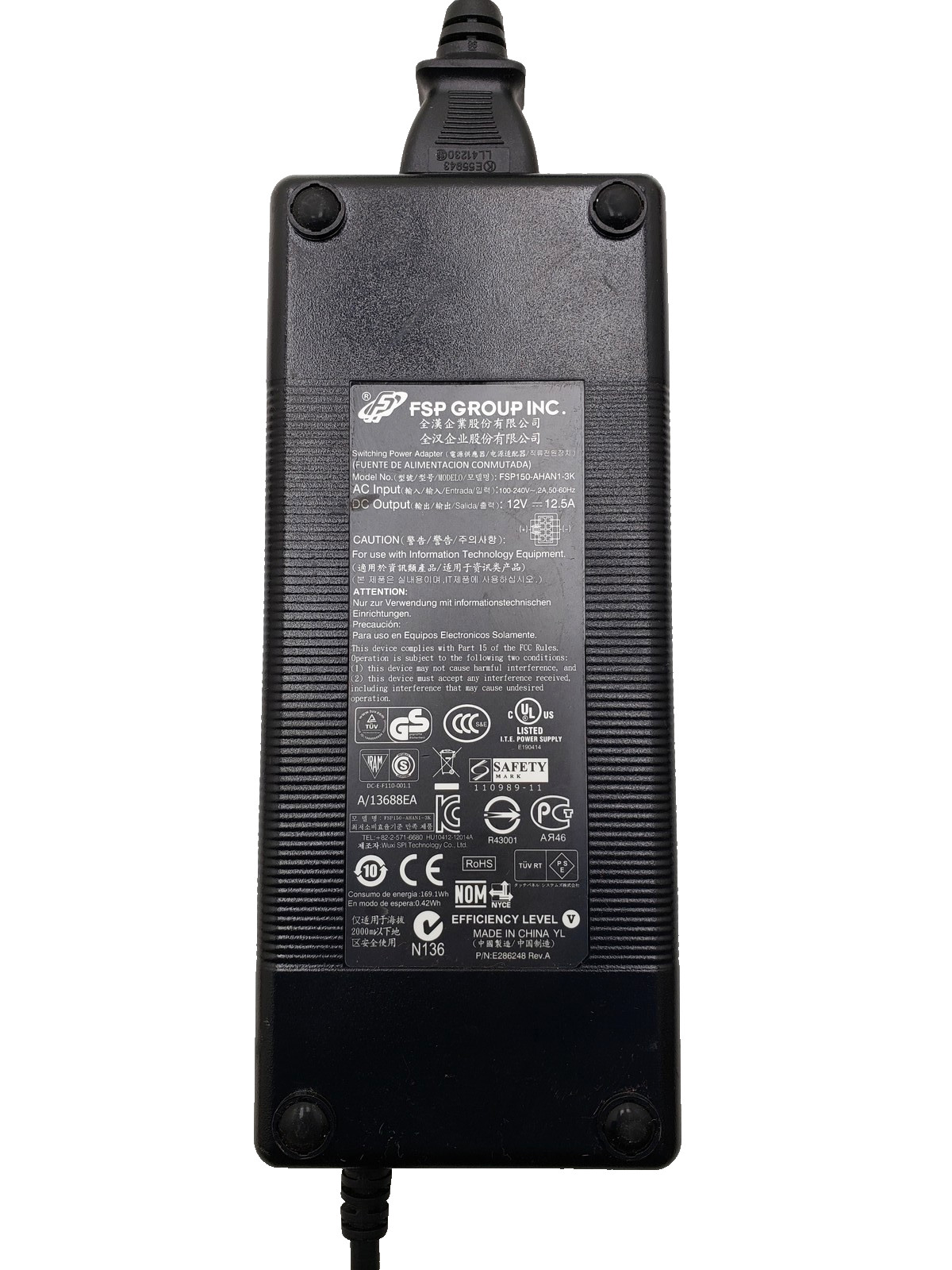 FSP GROUP INC. Power Supply 150W 12V 12.5A W/ Power Cord P/N: FSP150-AHAN1-3K