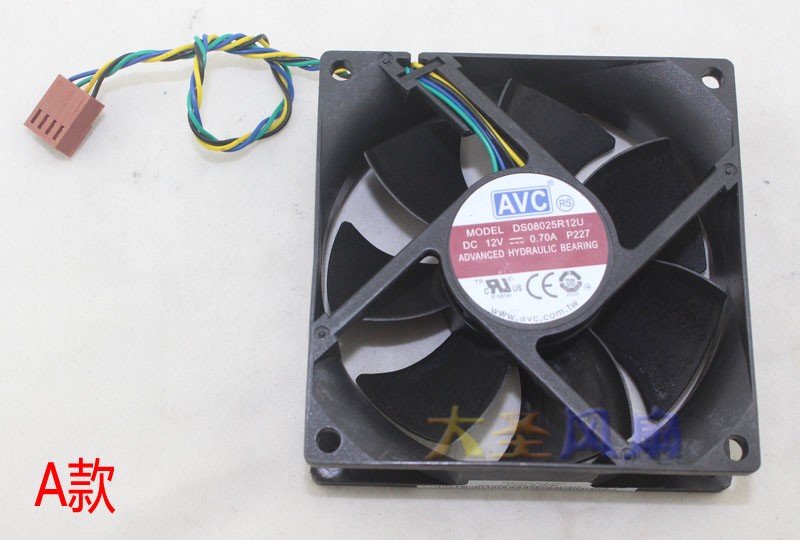 Silent CPU Fan DS08025R12U For AVC 8CM I3/I5 4-pin