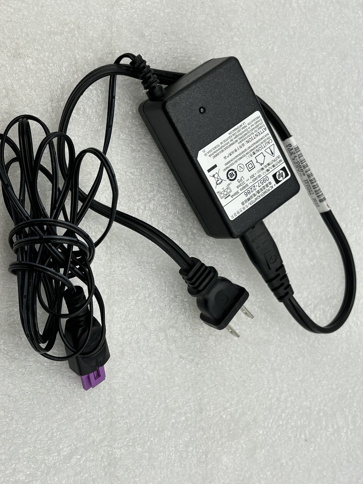 HP Original OEM HP 0957-2286 Printer AC Power Supply Adaptor