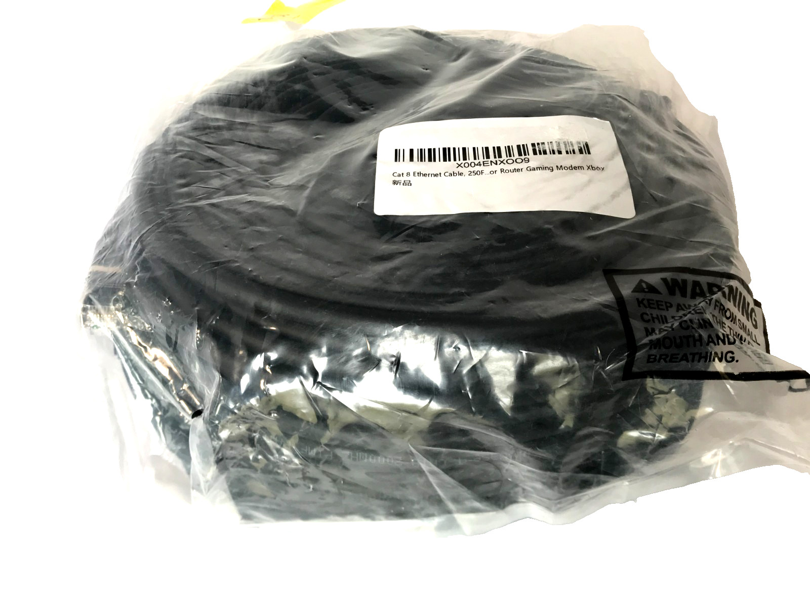 Cat 8 RJ45 Ethernet Cable 250FT Super Speed 40Gbps 2000MHz LAN Network Cable