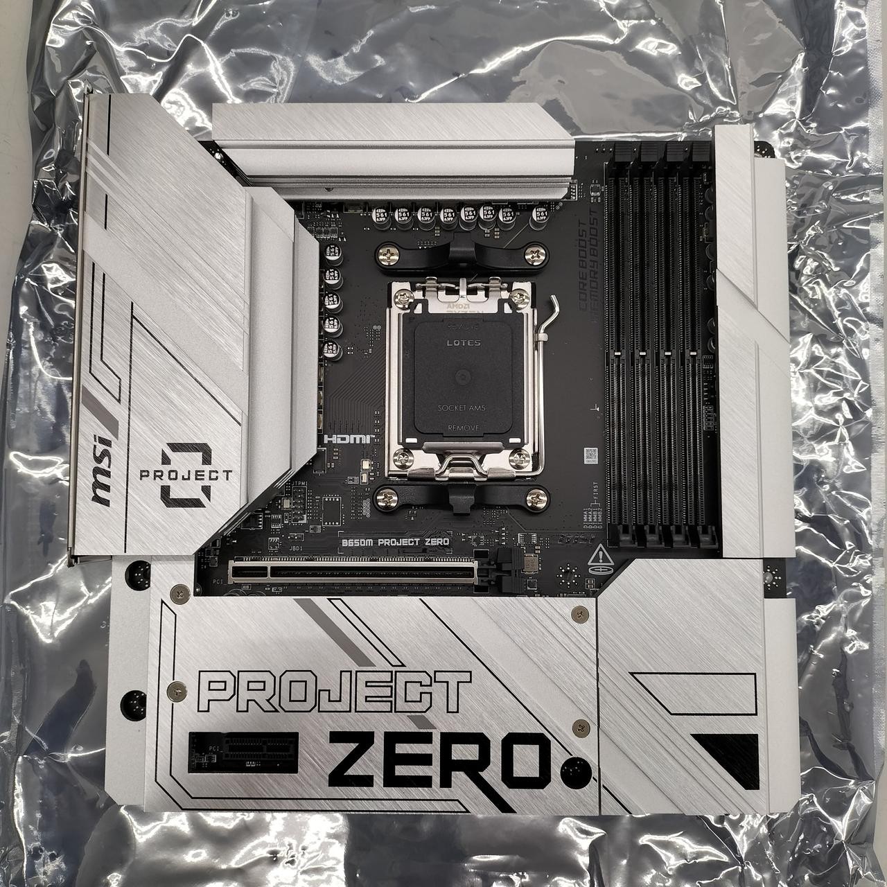 MSI B650M PROJECT ZERO Motherboard