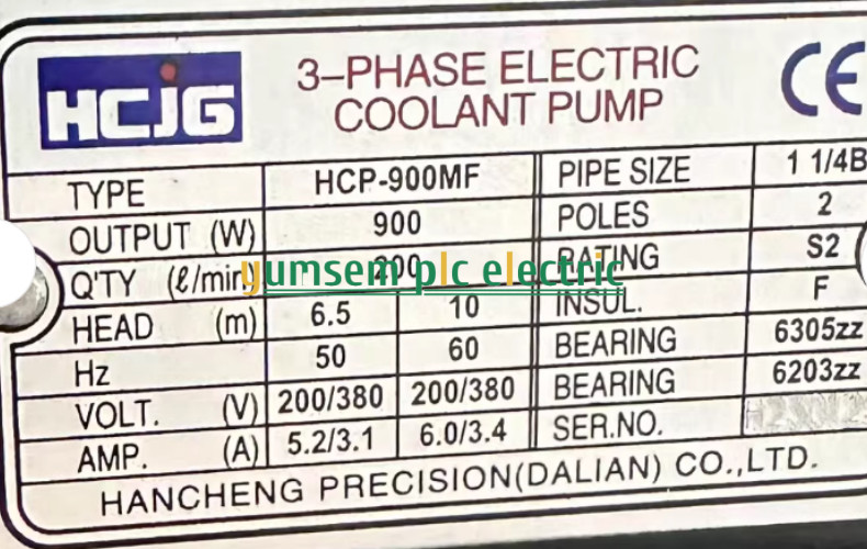 HCP-900MF cooling pump brand new FedEx or DHL US FREE TAX Spot Goods