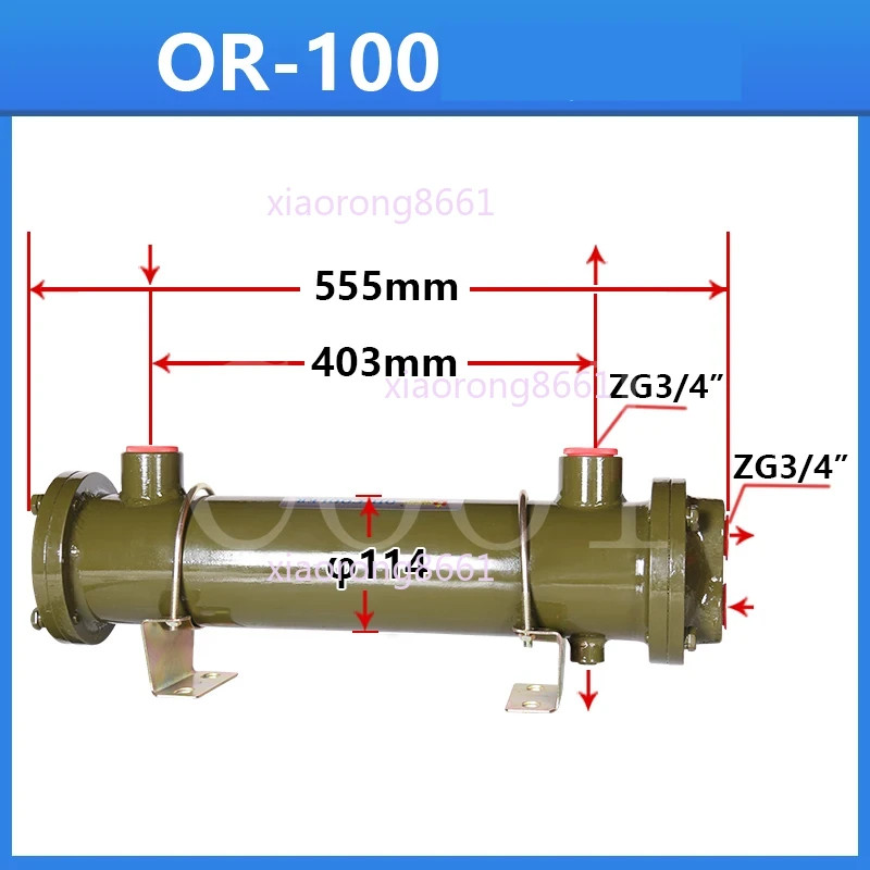 OR-100 Shell &Tube Hydraulic Oil Water Cooler Heat Exchanger Purple Copper Tubes