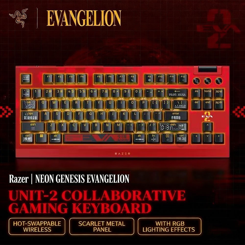 Razer x EVANGELION EVA BlackWidow V4 Wireless Mechanical Gaming Keyboard