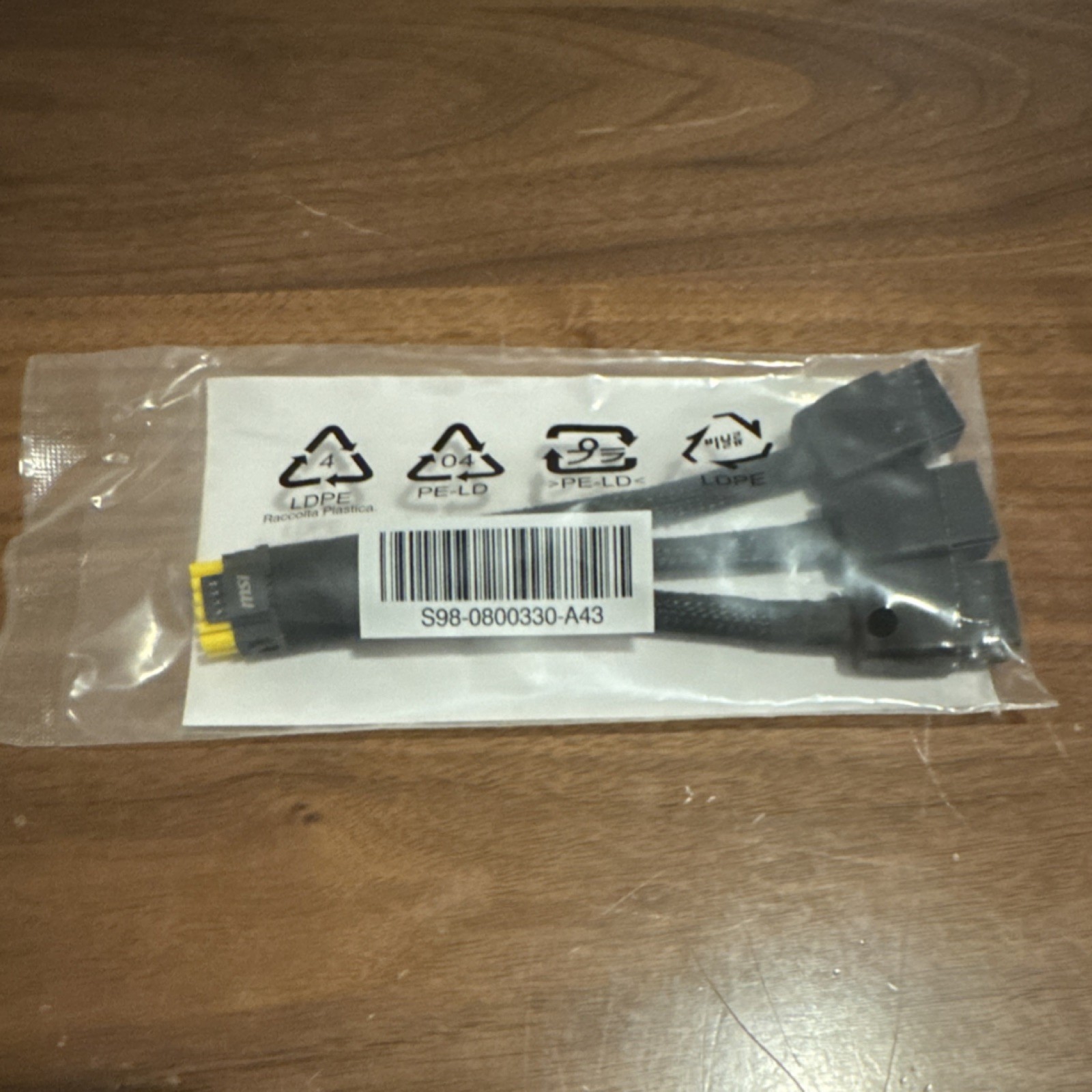 MSI 12VHPWR to 3x 8 Pin PCIe Power Cable S98-0800330-A43 Black
