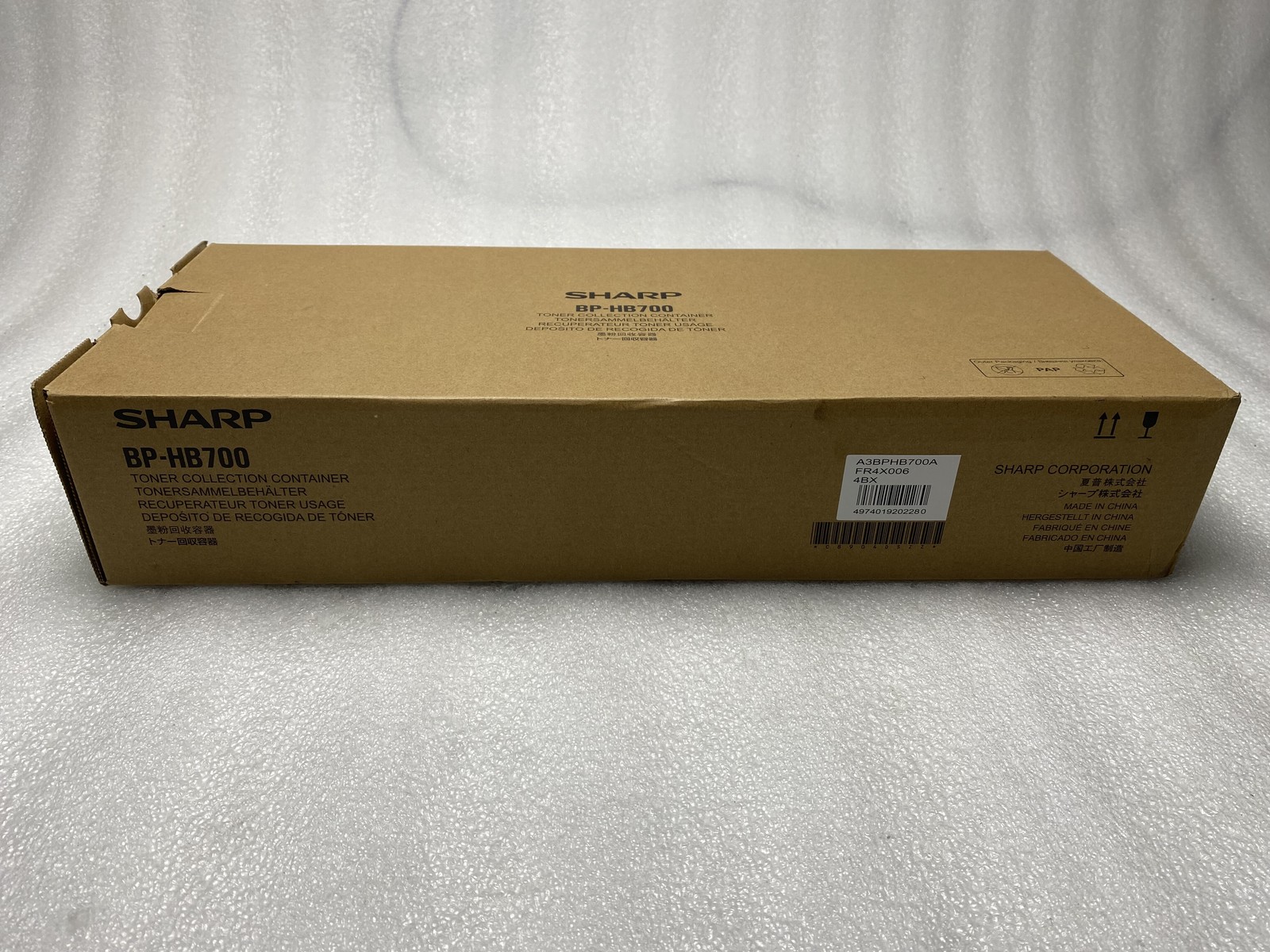 BP-HB700 HB700 TONER COLLECTION CONTAINER FOR SHARP BP-50 C26 C31 C36 C45 C55