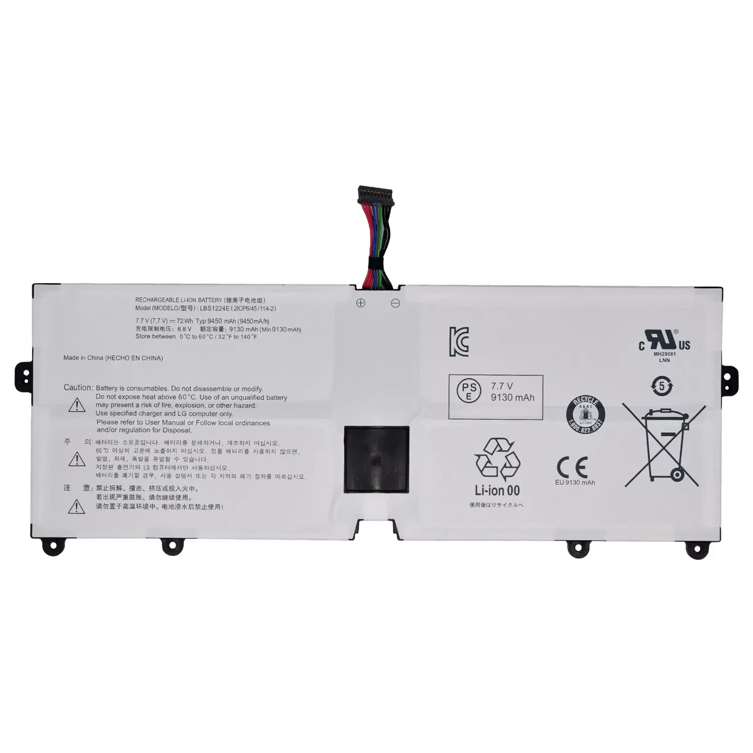 Genuine LBS1224E Battery for LG Gram 2018 13Z980 14Z980 14Z980-U 14Z980-G 15Z980
