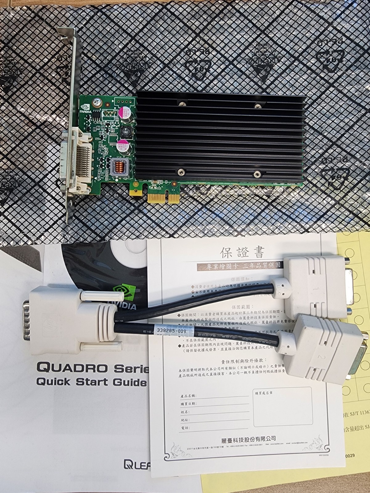 NVIDIA NVS 300 Graphics Card (PCI Express 2.0 x1, 512MB DDR3) + DMS-59 to Dual