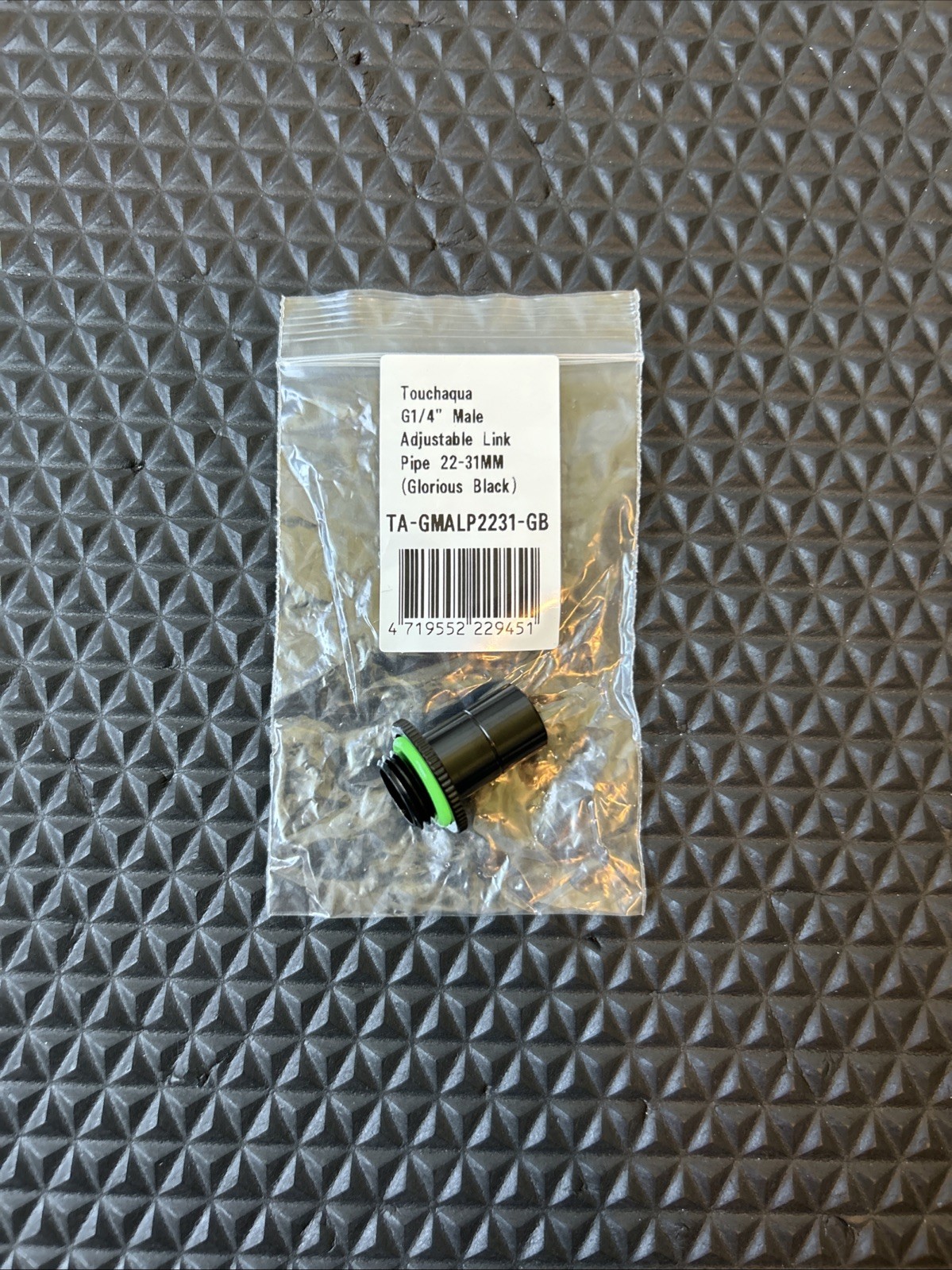 Bitspower Touchaqua G1/4” Male Adjustable Link Pipe 22-31MM Glorious Black