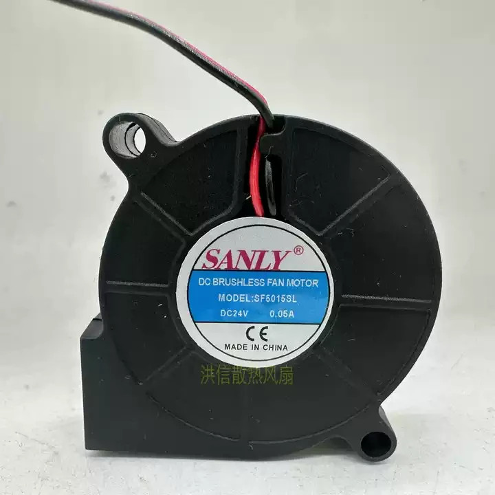 SANLY 5015 SF5015SL DC24V 0.05A 50×15 mm 2-wire Turbine Blower Cooling Fan