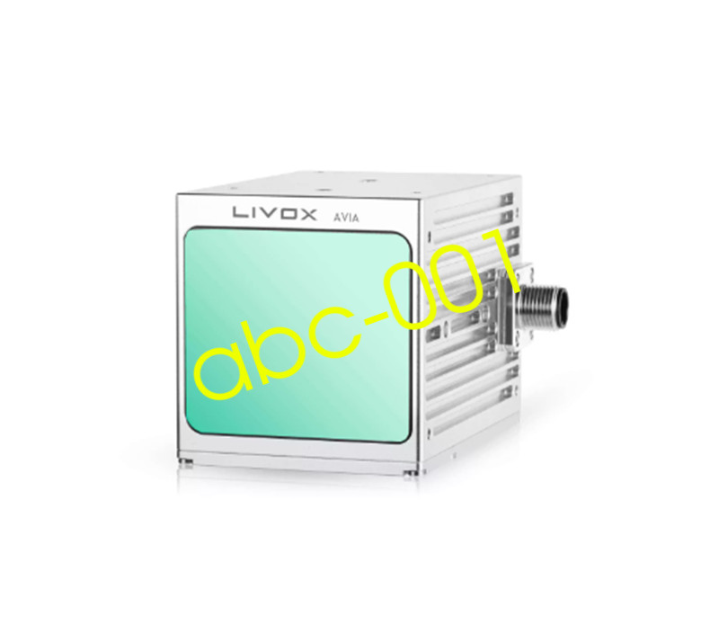 1Pcs New Livox Avia LIDAR weight reduction modification for UAV and drones
