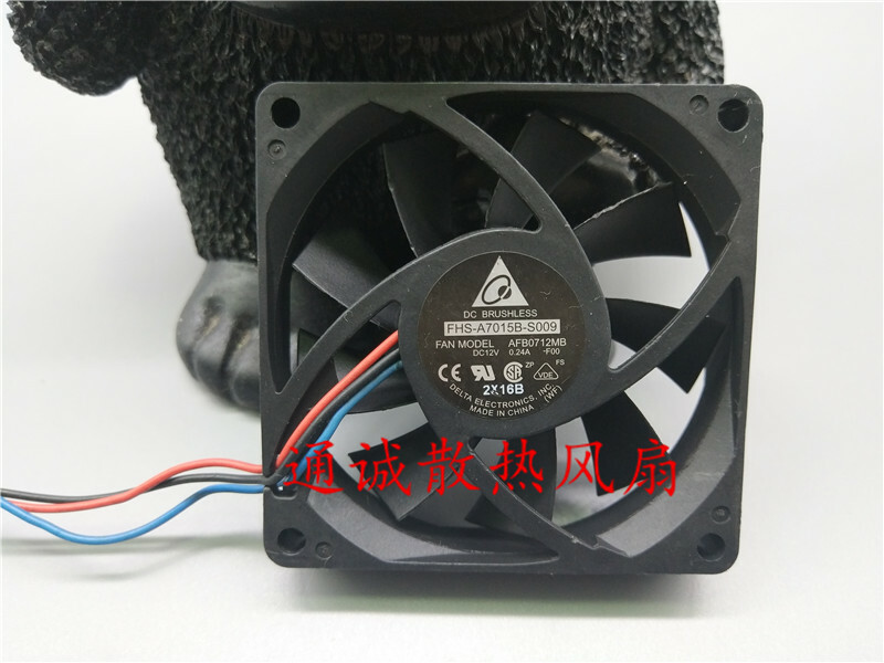 Delta FHS-A7015B-S009 AFB0712MB 12V 0.24A 7CM CPU cooling fan