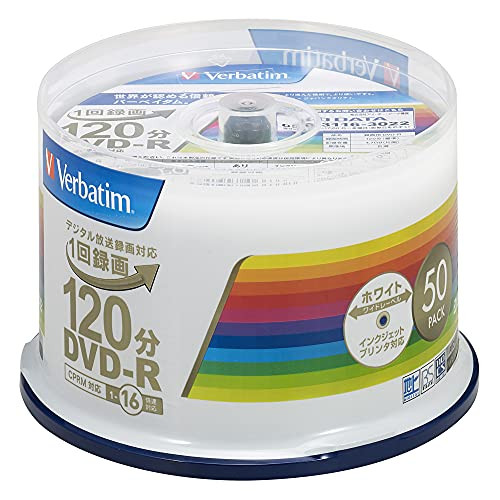Mitsubishi Chemical Media Verbatim DVD-r CPRM 1 modified for recording 120