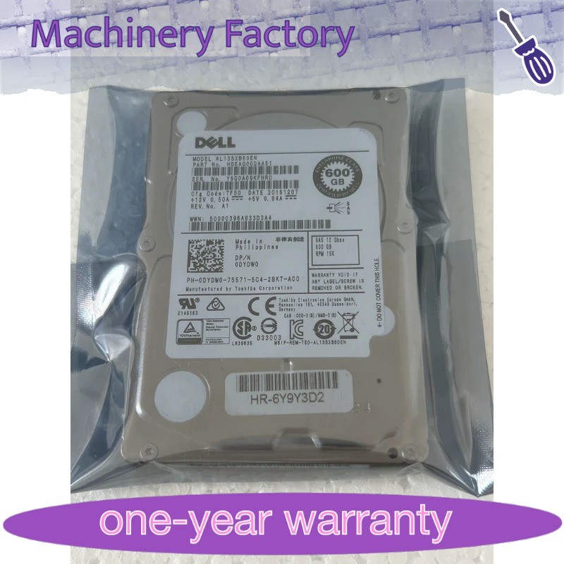 1PCS New 0DYDW0 Dell 600GB 15K 12G SAS 2.5" HDD Hard Drive DYDW0 Fast Delivery