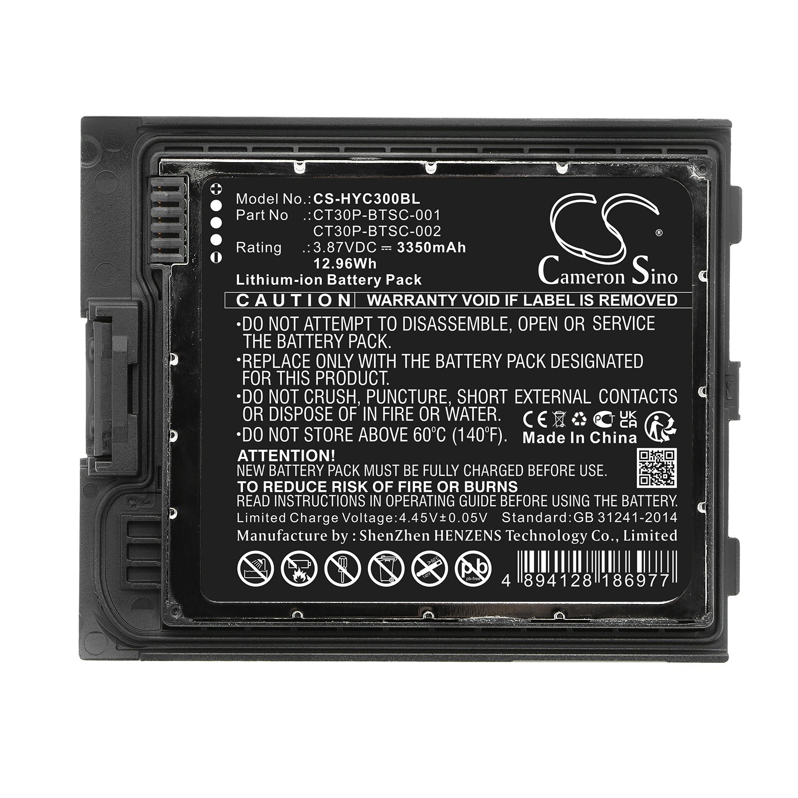 BATTERIE 3350mAh Type CT30P-BTSC-001 CT30P-BTSC-002 For Honeywell CT30 XP HC