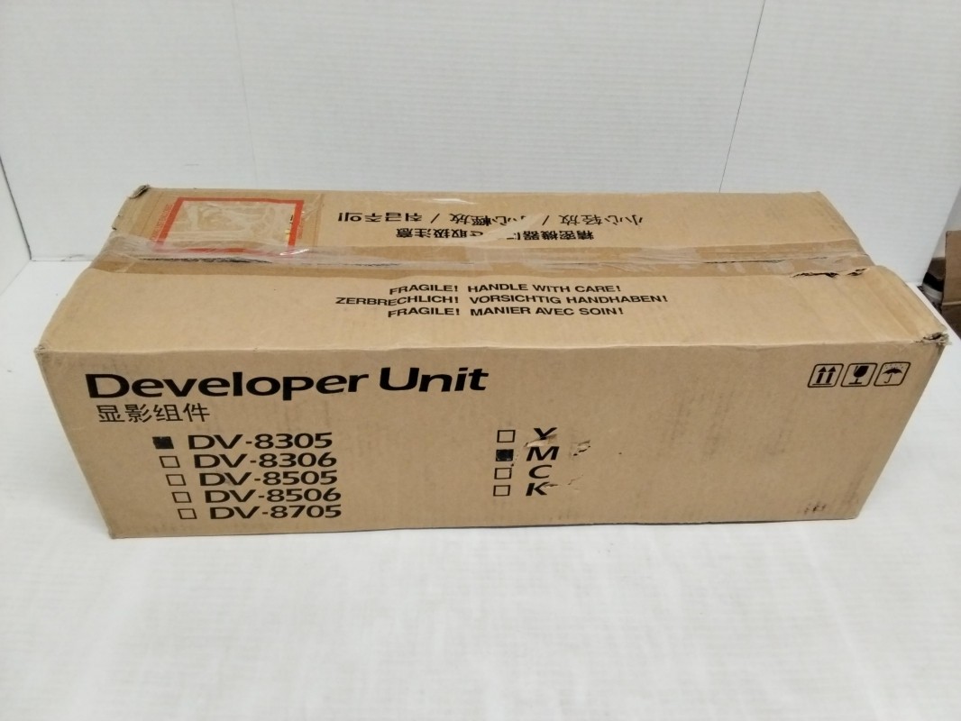 Kyocera Mita DV-8305M Developer Magenta for Copystar CS3051ci