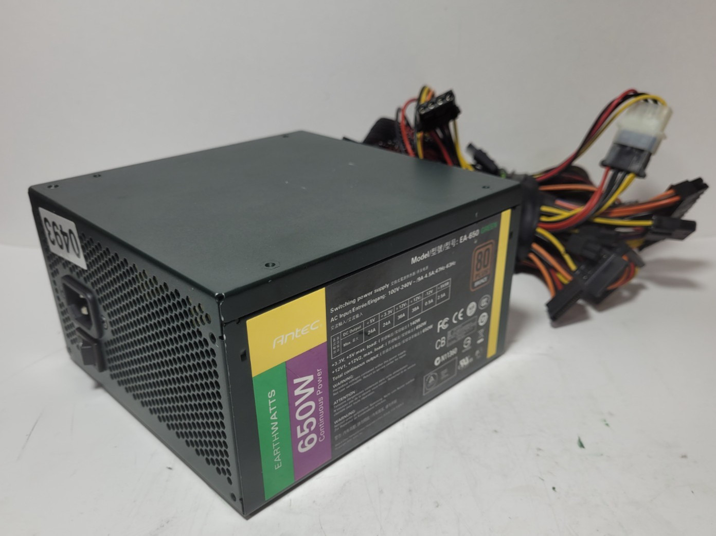 Antec EA-650 Earth Watts 650W ATX Power Supply #0493