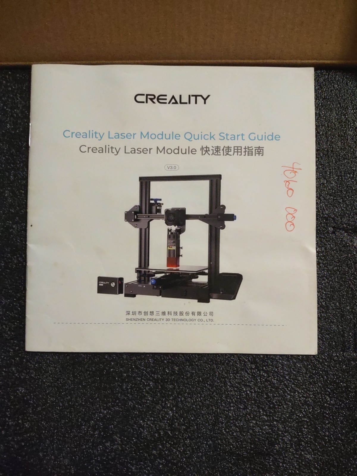 Creality CR Falcon Laser Engraver Module Kit for ENDER-3/NEO/V2 Neo/Pro 1.6W/5W